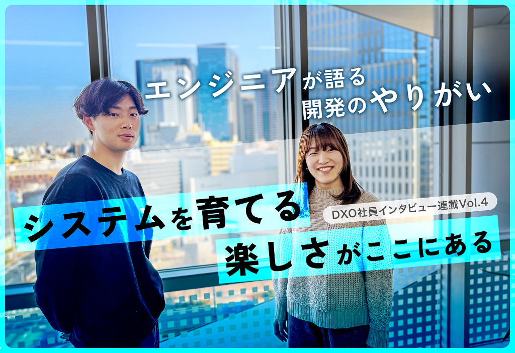 kuma、Mヨシ
