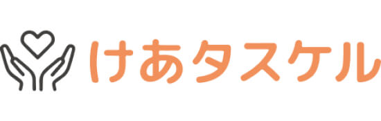 介護のお役立ち情報メディア けあタスケル