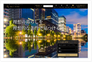 ブランド賃貸－REIT FIND－東京都心の高級マンション